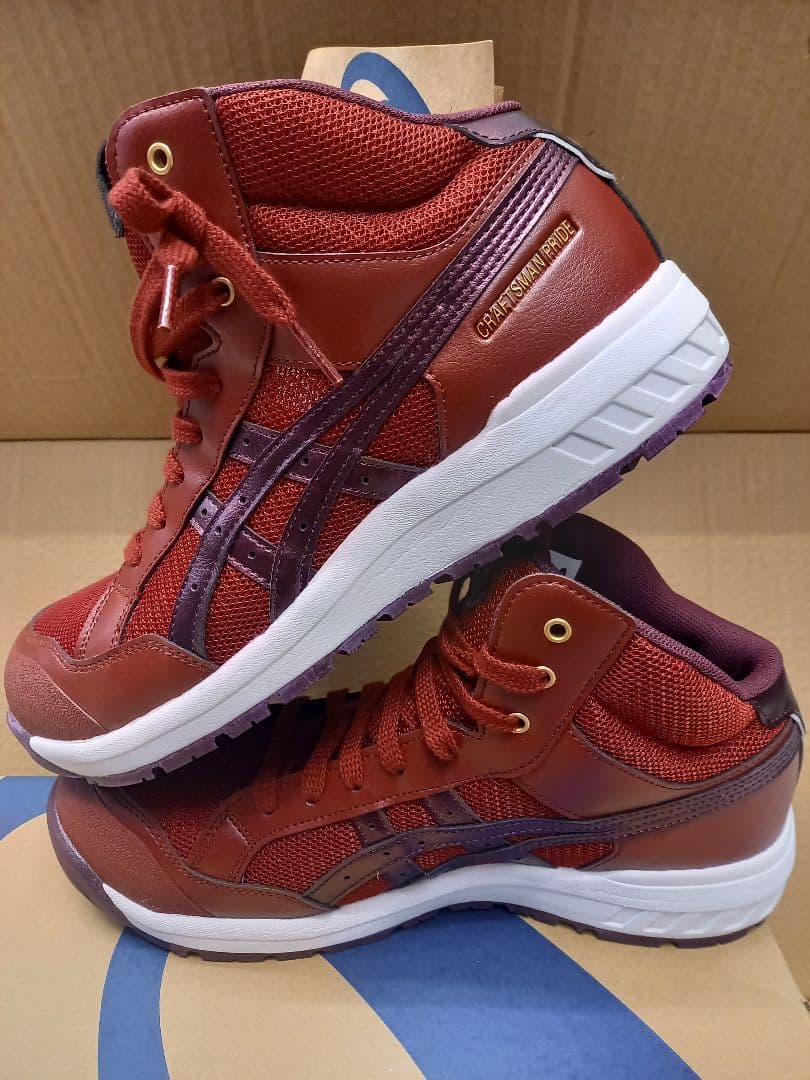 アシックス安全靴cp218