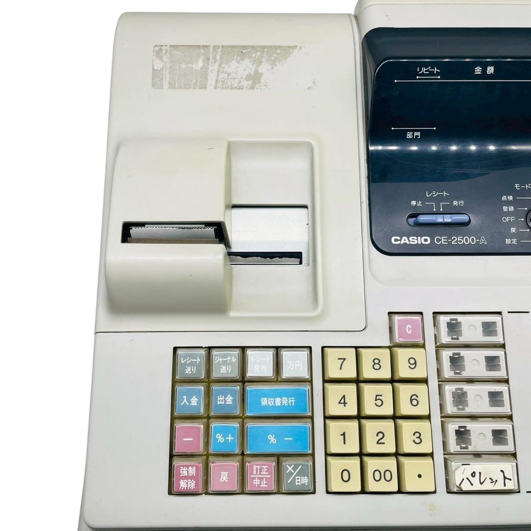 カシオ　レジスター　CE-2500-A