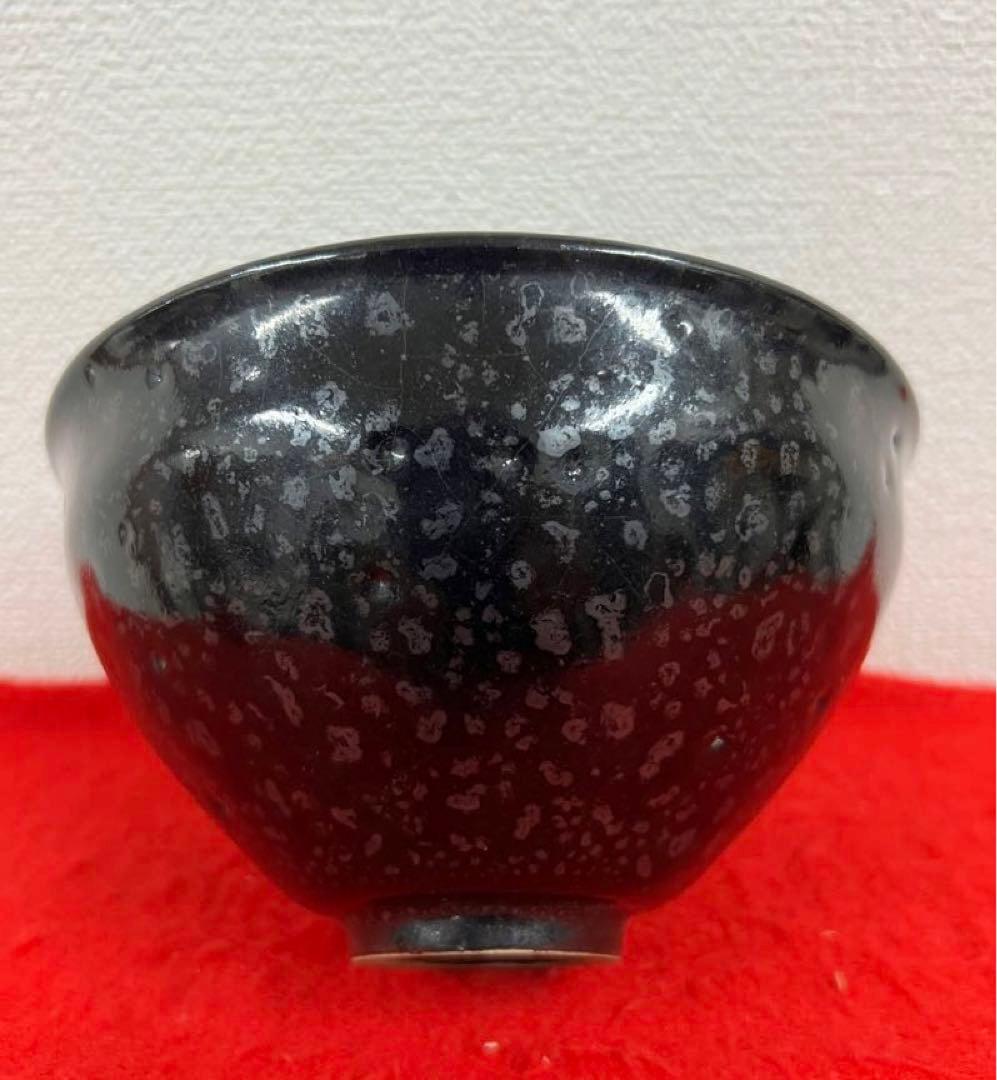 宋代黒釉天目茶碗 禾目 建盞 茶道具 BL2--7