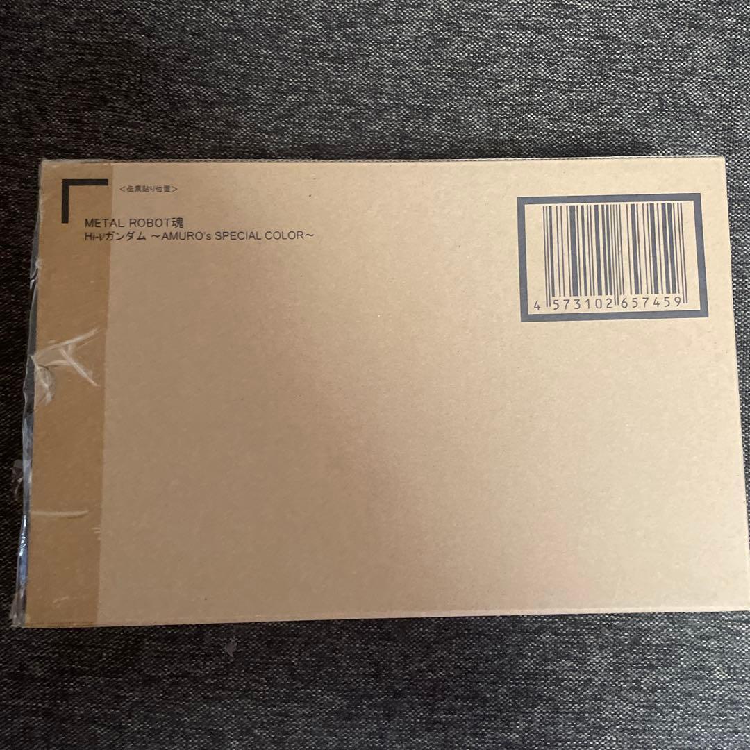 L ROBOT魂 Hi-νガンダム メガバズーカランチャーセット