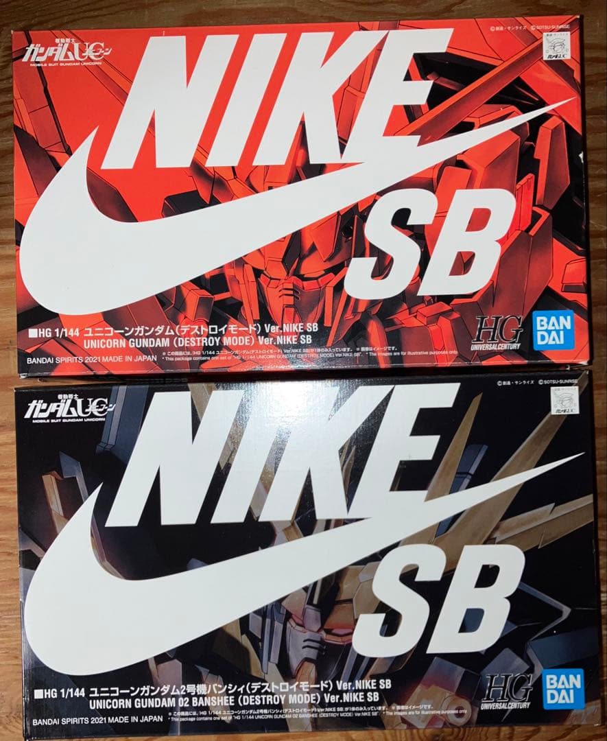 HG 1/144 ユニコーンガンダム Ver.NIKE SB