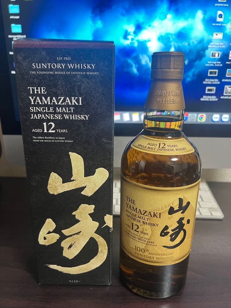 山﨑12年ウィスキー100周年　箱付き
