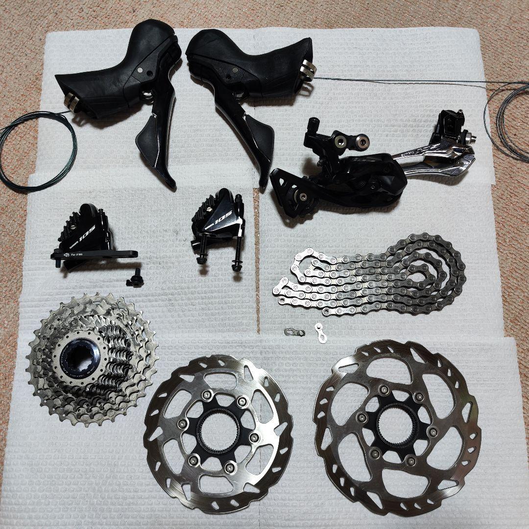 シマノ105 R7000 セット