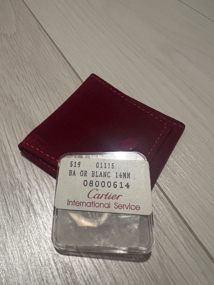 カルティエ　シルバーカラー　尾錠　14mm