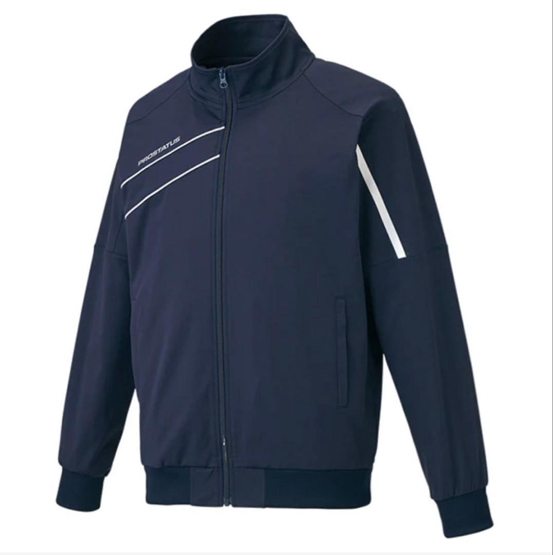 ZETT プロステイタス　上下セット　ネイビー　新品