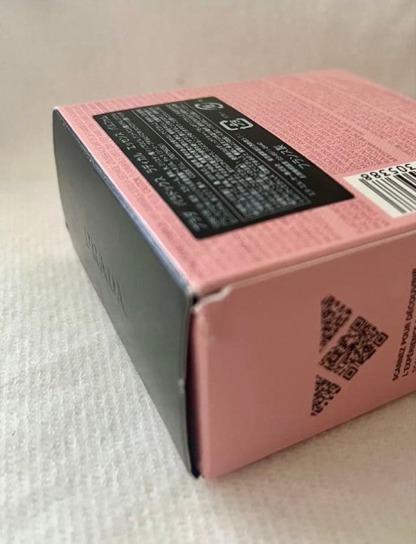 PRADA パラドックス ラディカル エッセンス パルファム 30ml