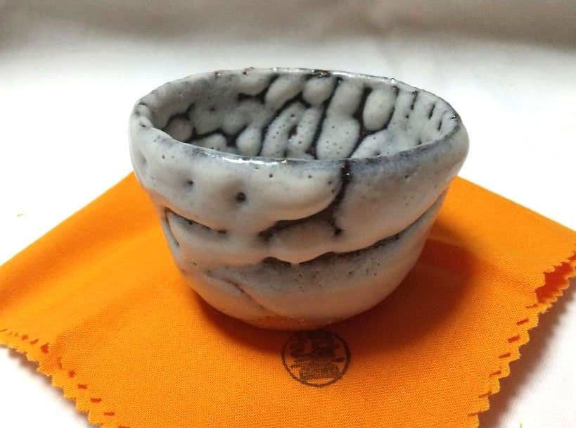 【宇田川抱青】萩 ぐい呑 共箱 共布 未使用品