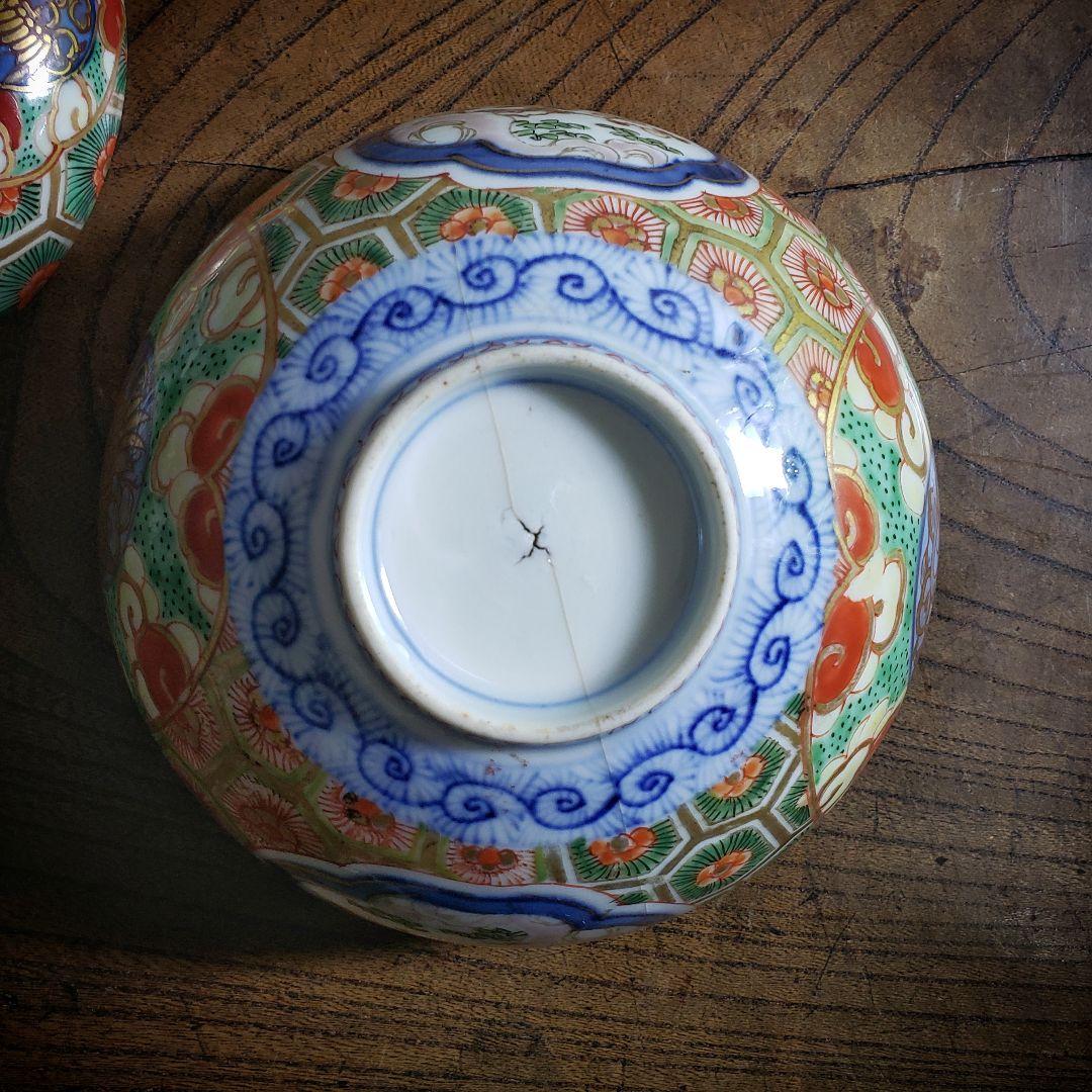 蓋物　蓋茶碗　古伊万里　金襴手　染付　亀甲　舞鶴　鳳凰　松竹梅　角福　ニュウ