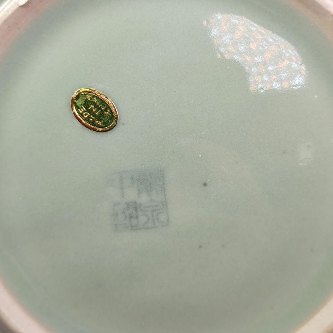 イ653 水指『龍泉窯』『青磁砧牡丹文　水指　替塗蓋付　共箱』茶道具