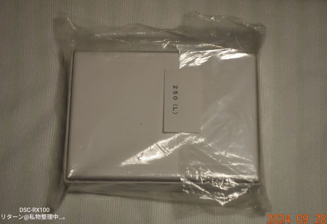 心が叫びたがってるんだ。 ここさけ クリアアートキューブ Loppi HMV