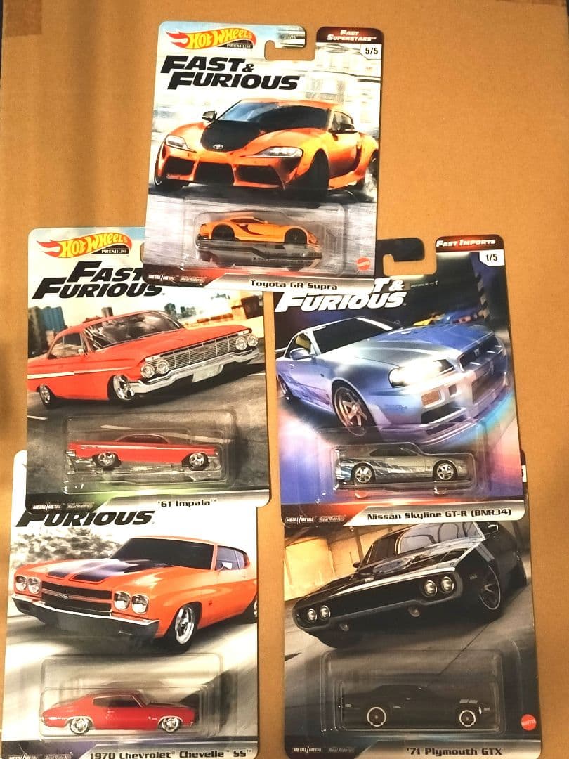 ホットウィール　ワイスピ　スカイライン　スープラ　インパラ　プリマス　シェベル