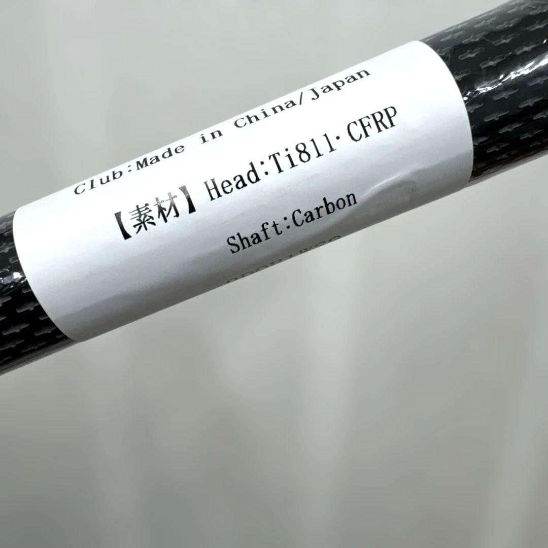 【新品未使用品】ブリヂストン BX2HTドライバー 9.5度