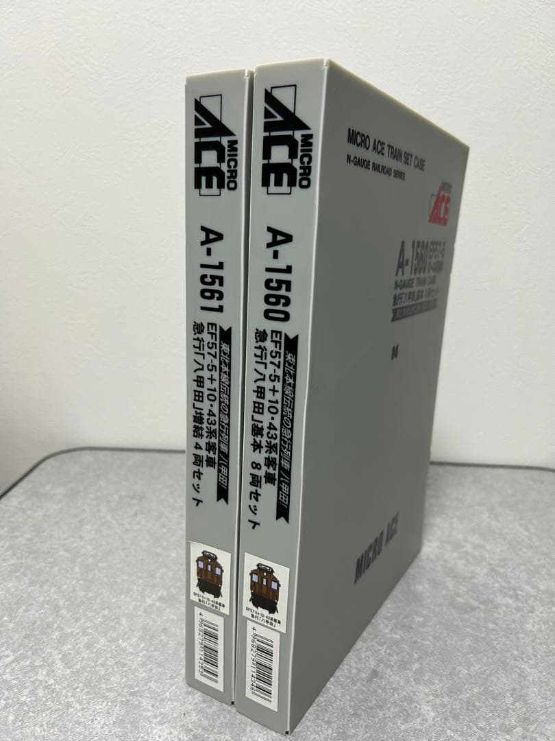 MICROACE 急行八甲田 EF57 +10系 43系 基本 増結 セット
