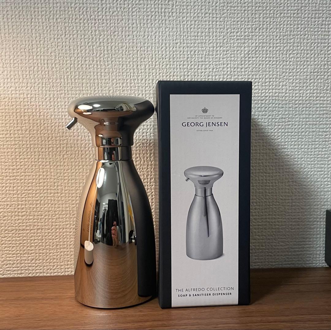 ジョージジェンセン　  アルフレド ソープディスペンサー