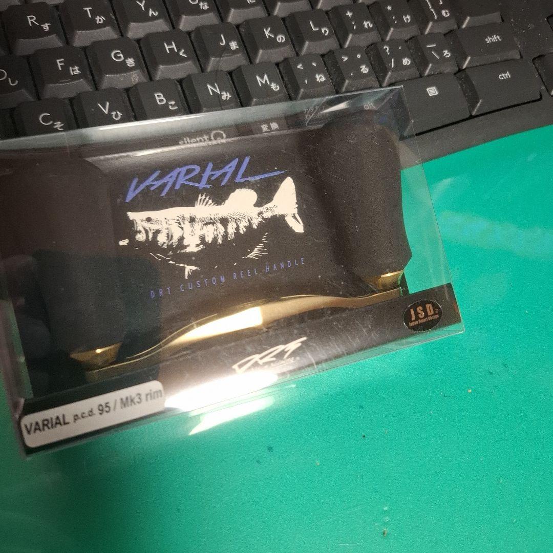 限定　 DRT　 VARIAL 95 　ゴールド　バリアル　ヴァリアル　新品