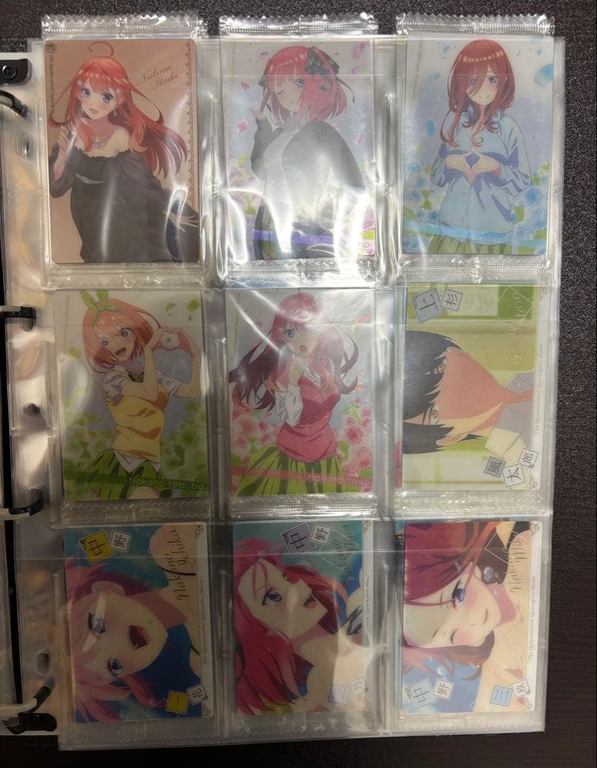 五等分の花嫁ウエハース　過去弾全てフルコンプリート品　未開封品