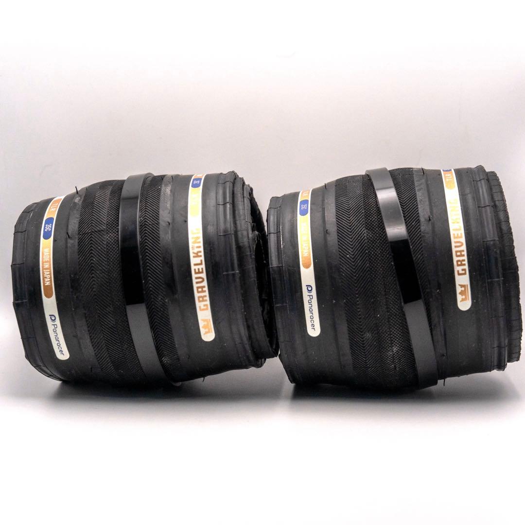 Panaracer GravelKing 700c-35c 2本セット