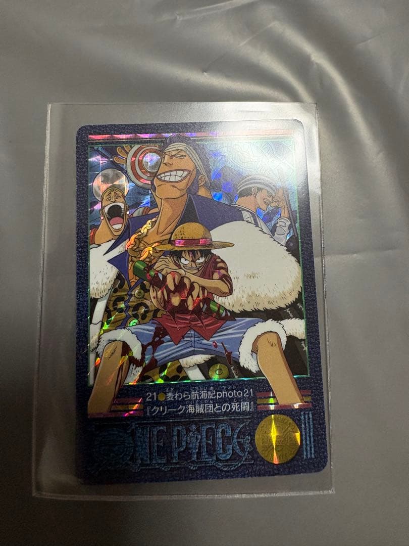 ワンピースビジュアルアドベンチャー21 クリーク海賊団との死闘