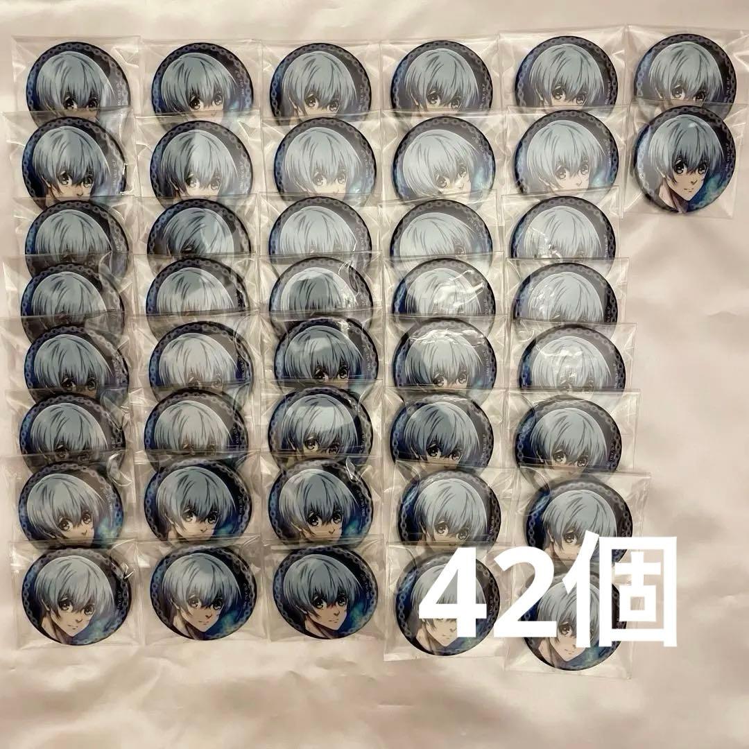 ブルーロック　氷織羊　缶バッジ　42個まとめ売り