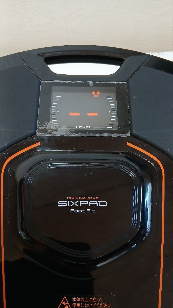 TRAINING GEAR シックスパッド