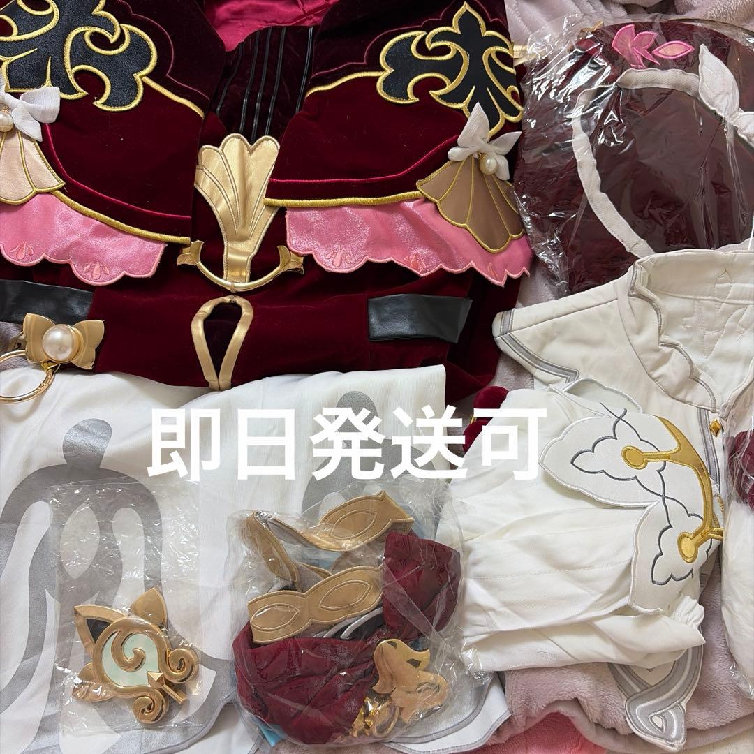 ヒアンシー コスプレ 衣装 崩壊スターレイル スタレ