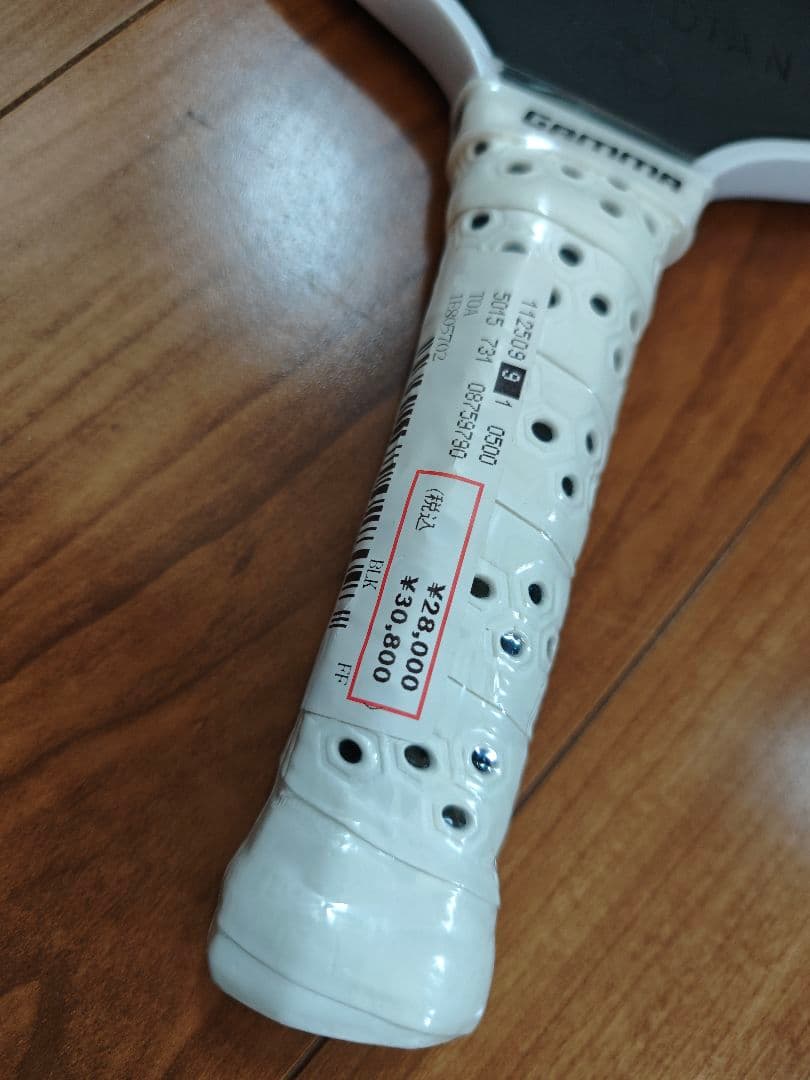 オブシディアン10　OBSIDIAN 10　ピックルボールパドル