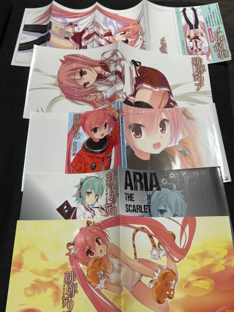 緋弾のアリア グッズ