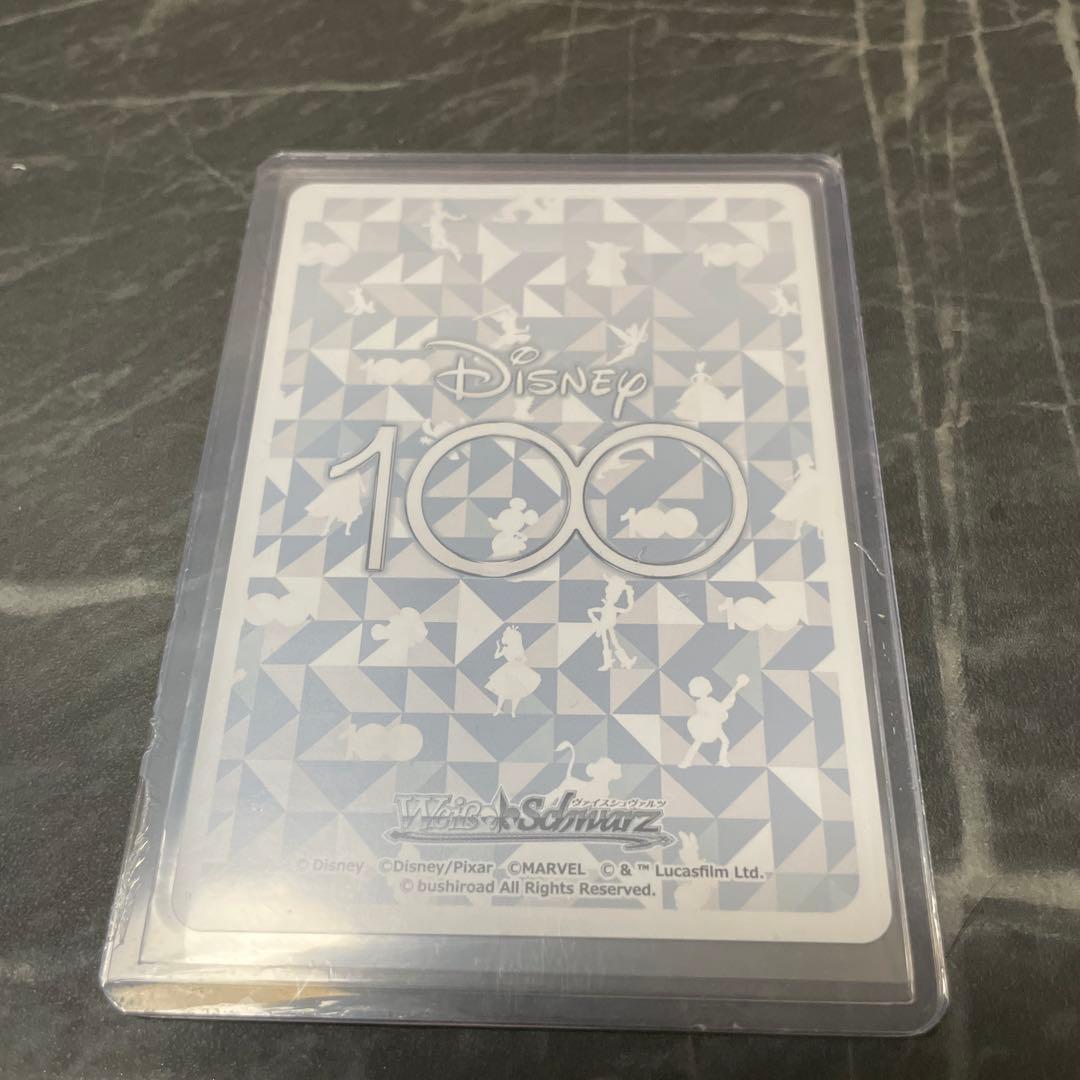 ヴァイスシュヴァルツ　ミッキーマウス