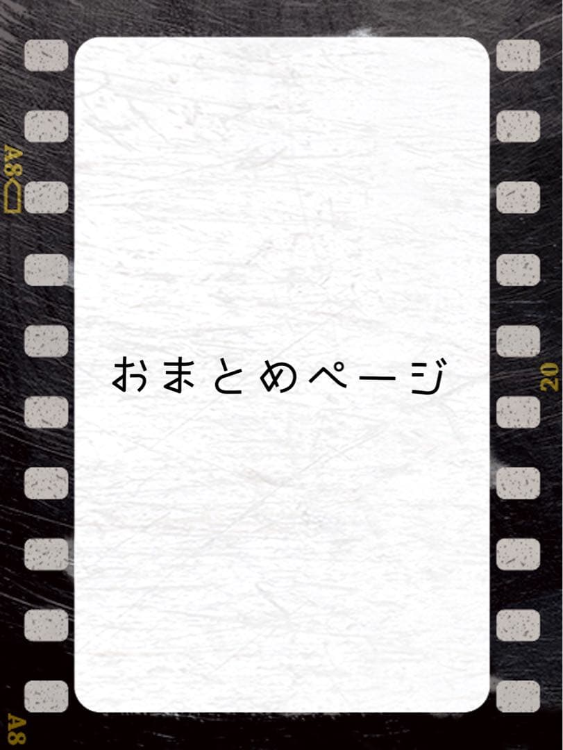 ◆ 手描きイラスト ◆ 刀剣乱舞　つるいち　眼鏡　スーツ　FA お取り置き