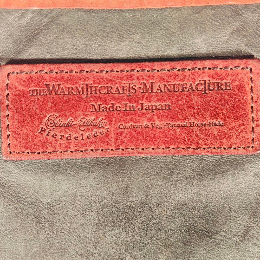 【極艶コードバン×ホースハイド】総馬革高級ビジネスバッグ　2way 日本製正規品