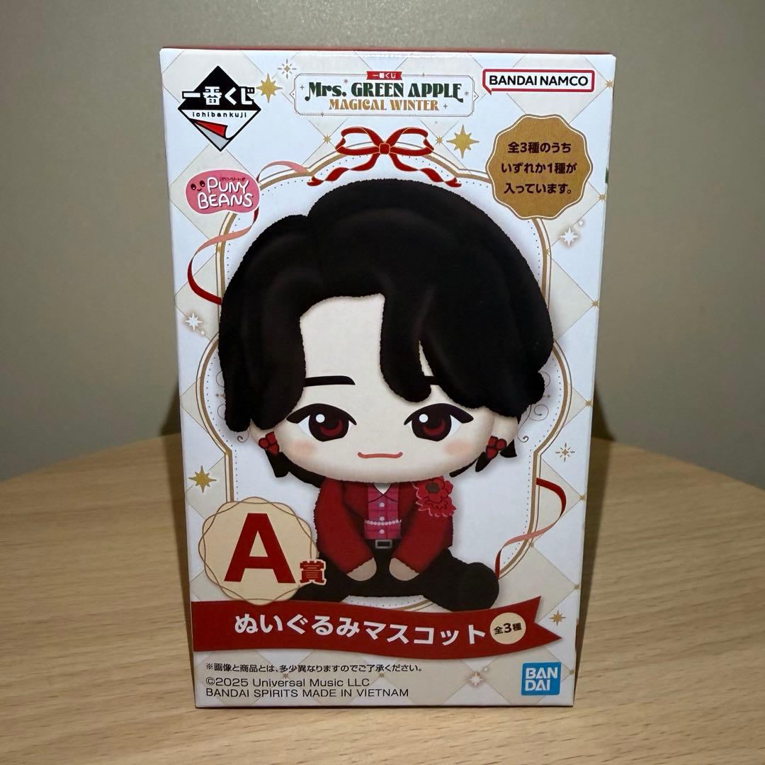 【まゆさん専用】