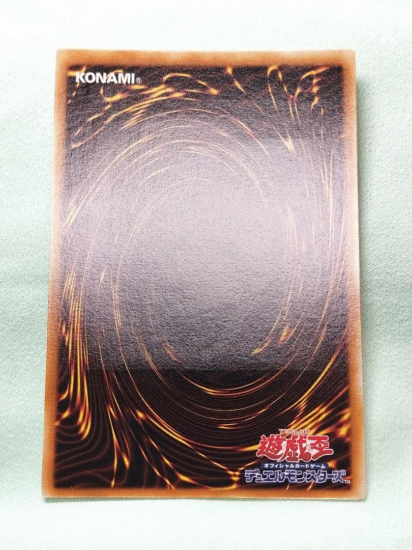 １軍コレ『完美品級』魅惑の女王LV7 レリーフ