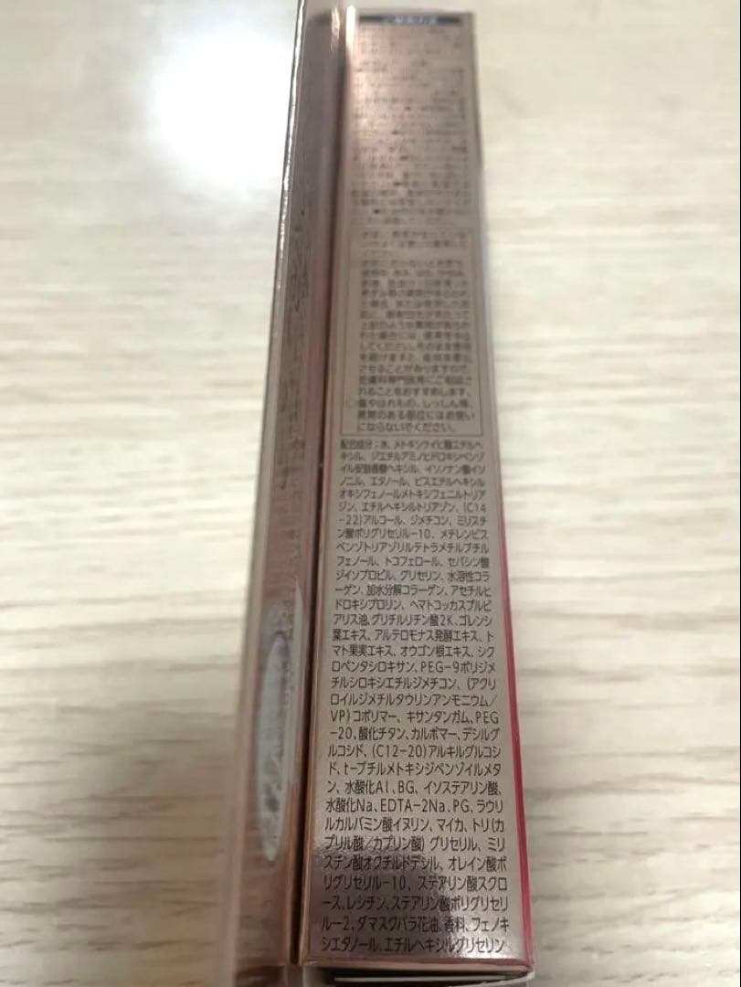 週末SALE【アスタリフト】D‐UVクリアアクアデイセラム 3本★最短即日発送★