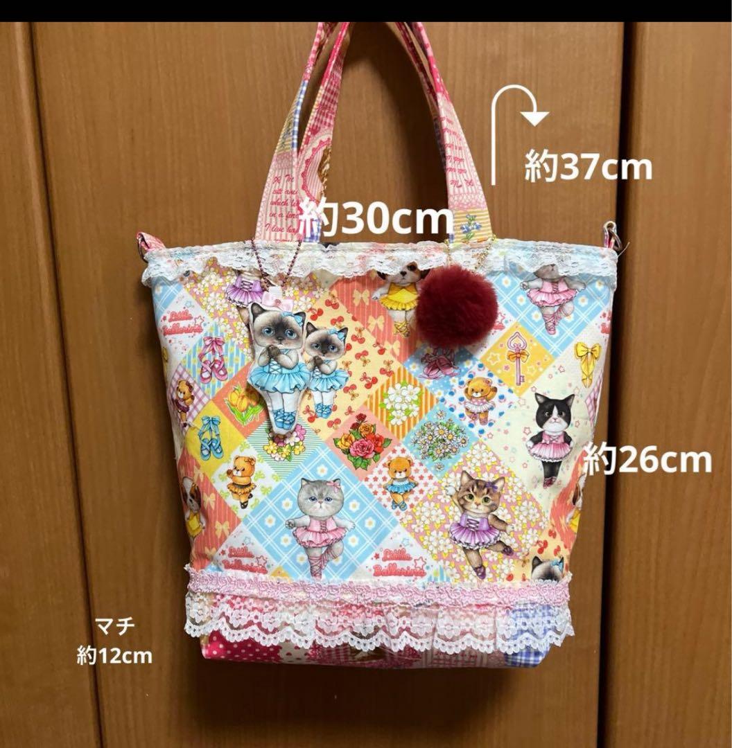 やまちゃん おまとめ5点