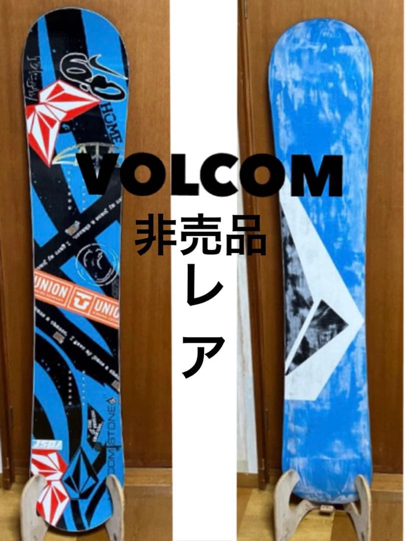 34 ボルコム volcom スノーボード　非売品　ボード　板