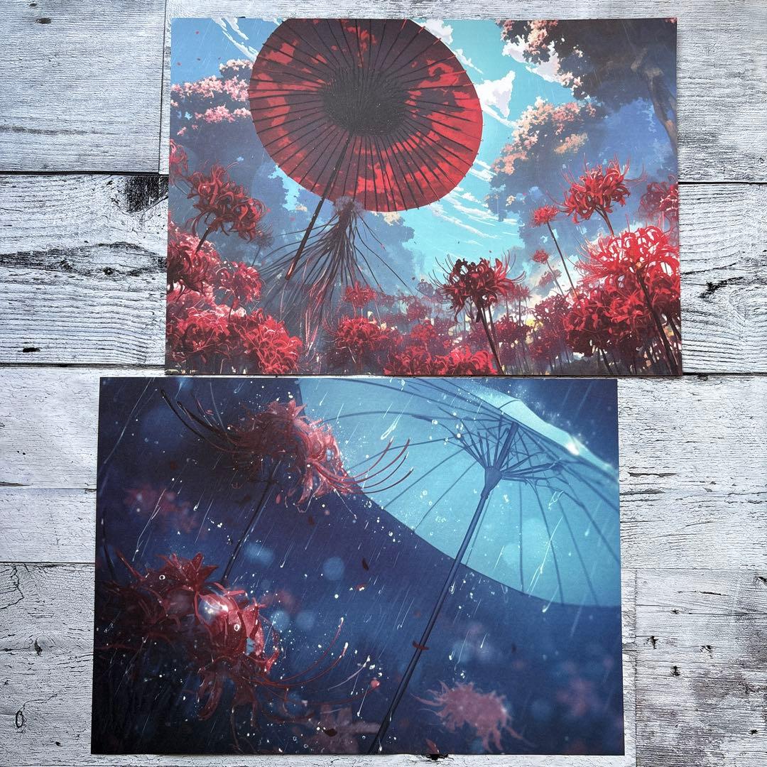 [デ1726] nextsoon様 デザインペーパー