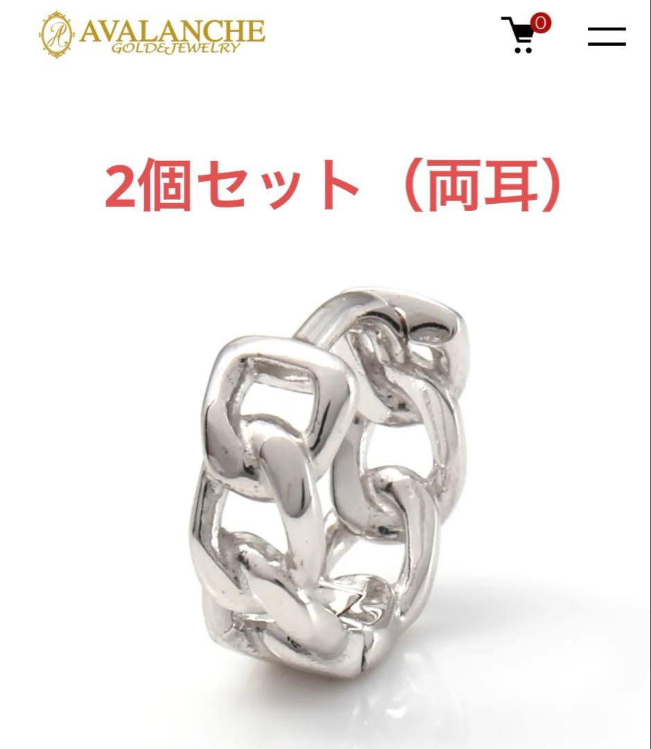 美品 AVALANCHE 10K WG マイアミ フープピアス 2個セット 両耳
