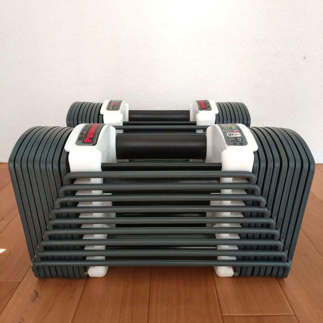 ① 片側1個 可変式ダンベル POWER BLOCK パワーブロック 23kg