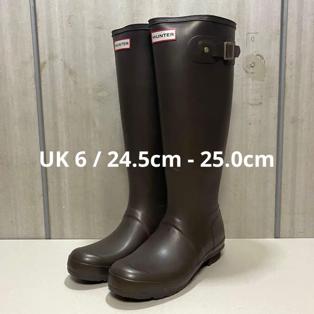 美品★HUNTER ブラウン レインブーツ 24.5-25.0cm
