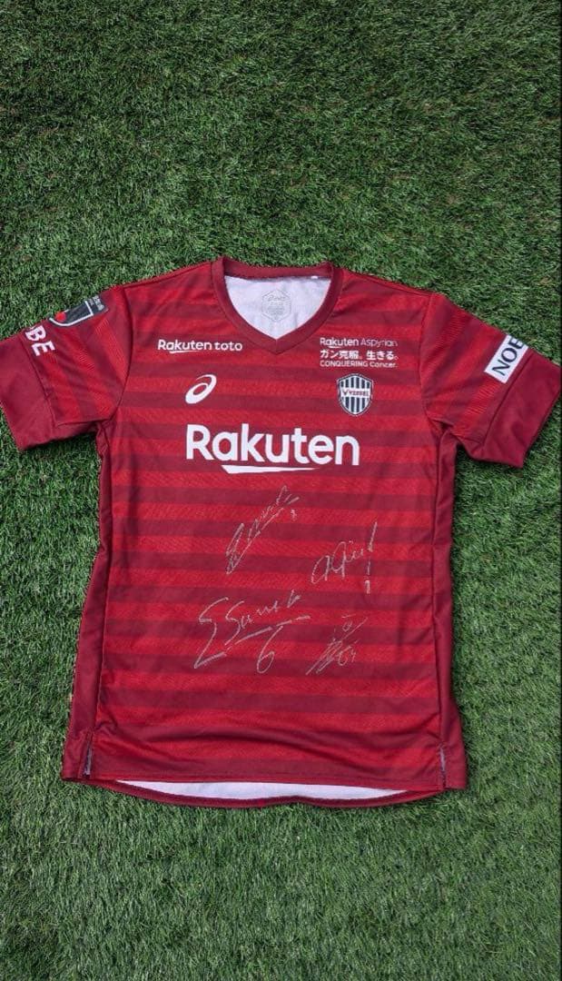 Vissel Kobe サイン入りユニフォーム
