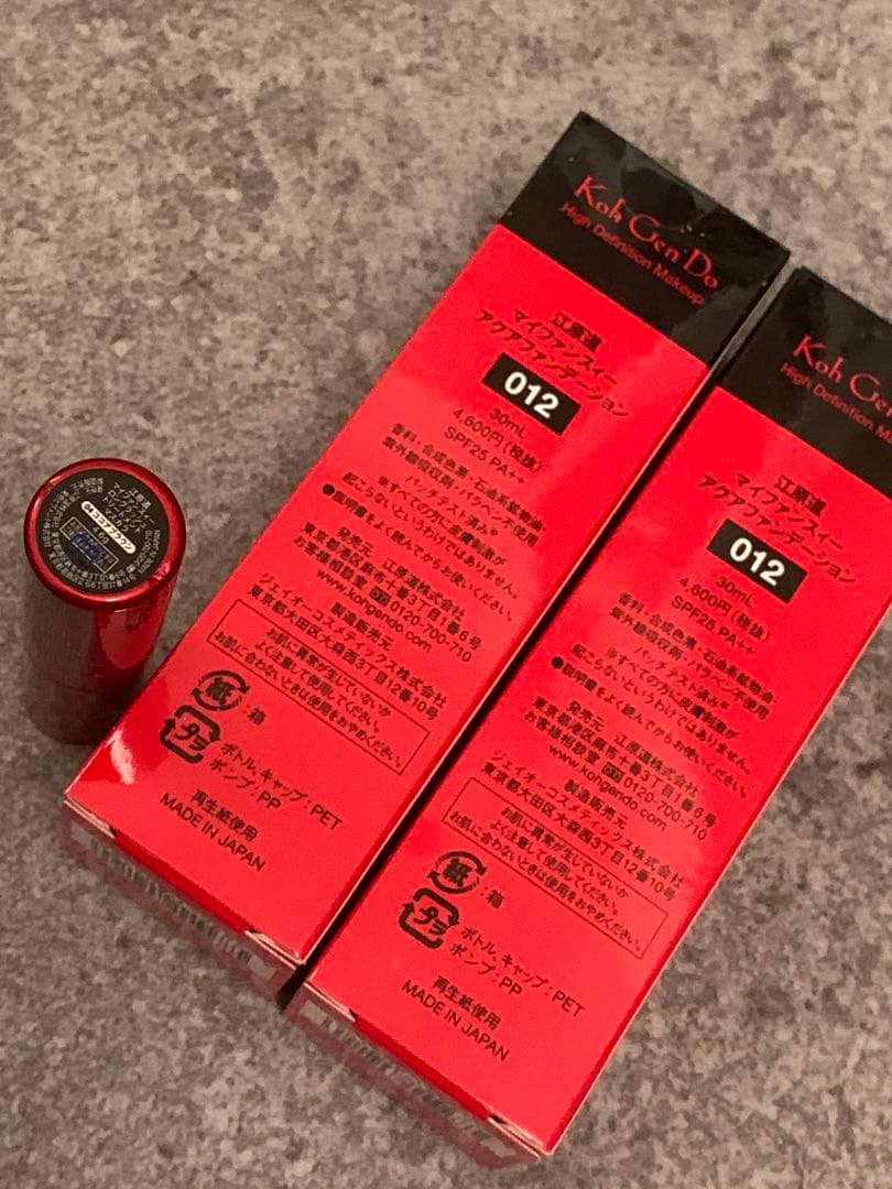 Koh Gen Do Aqua Foundation 012 2本 マスカラ