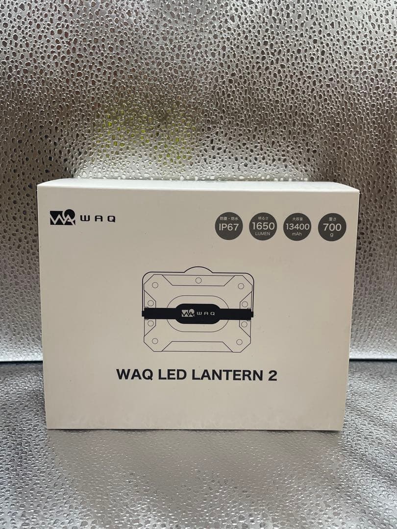 【新品未開封】WAQ LED LANTERN 2 カモフラ柄