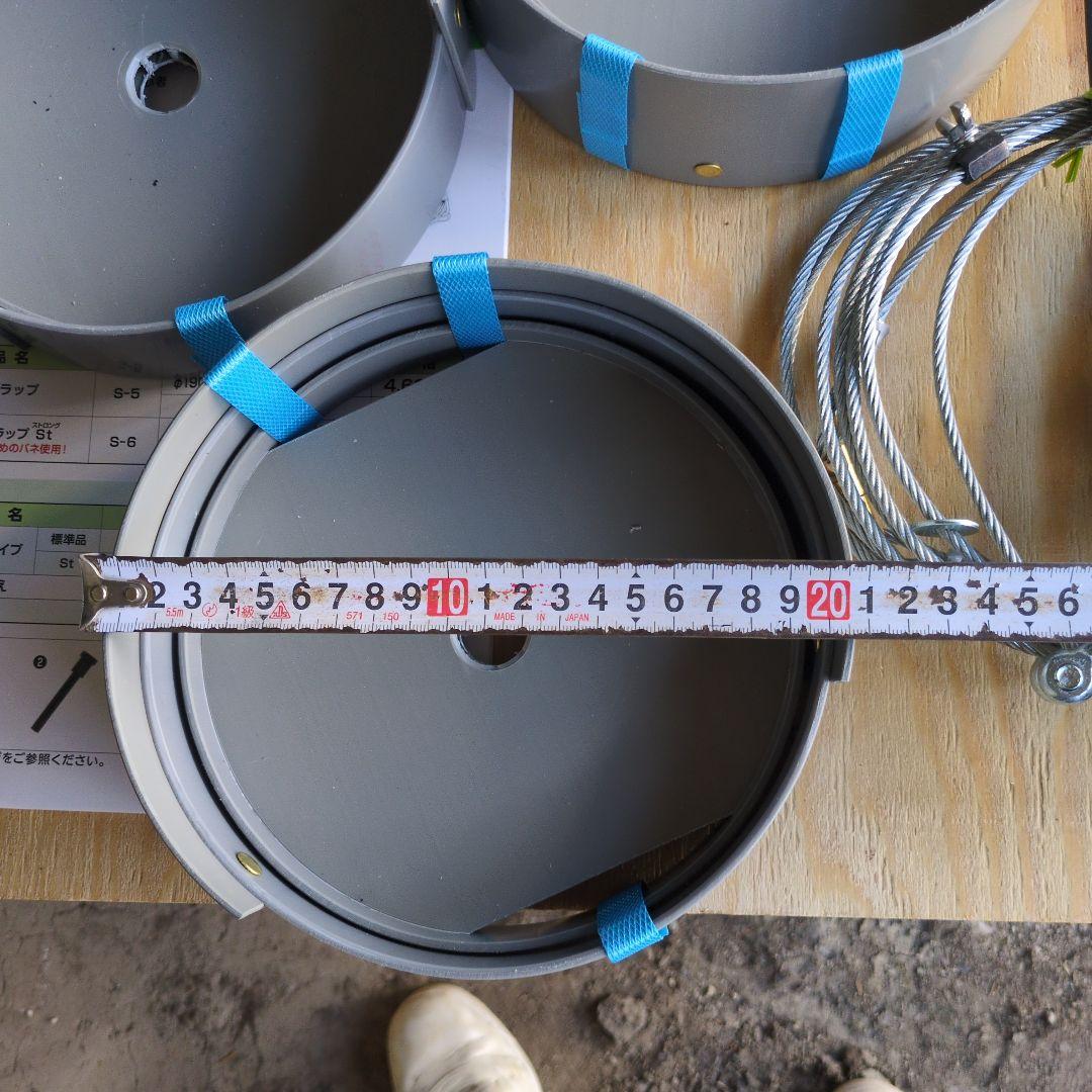 狩猟用くくり罠　新品　3個