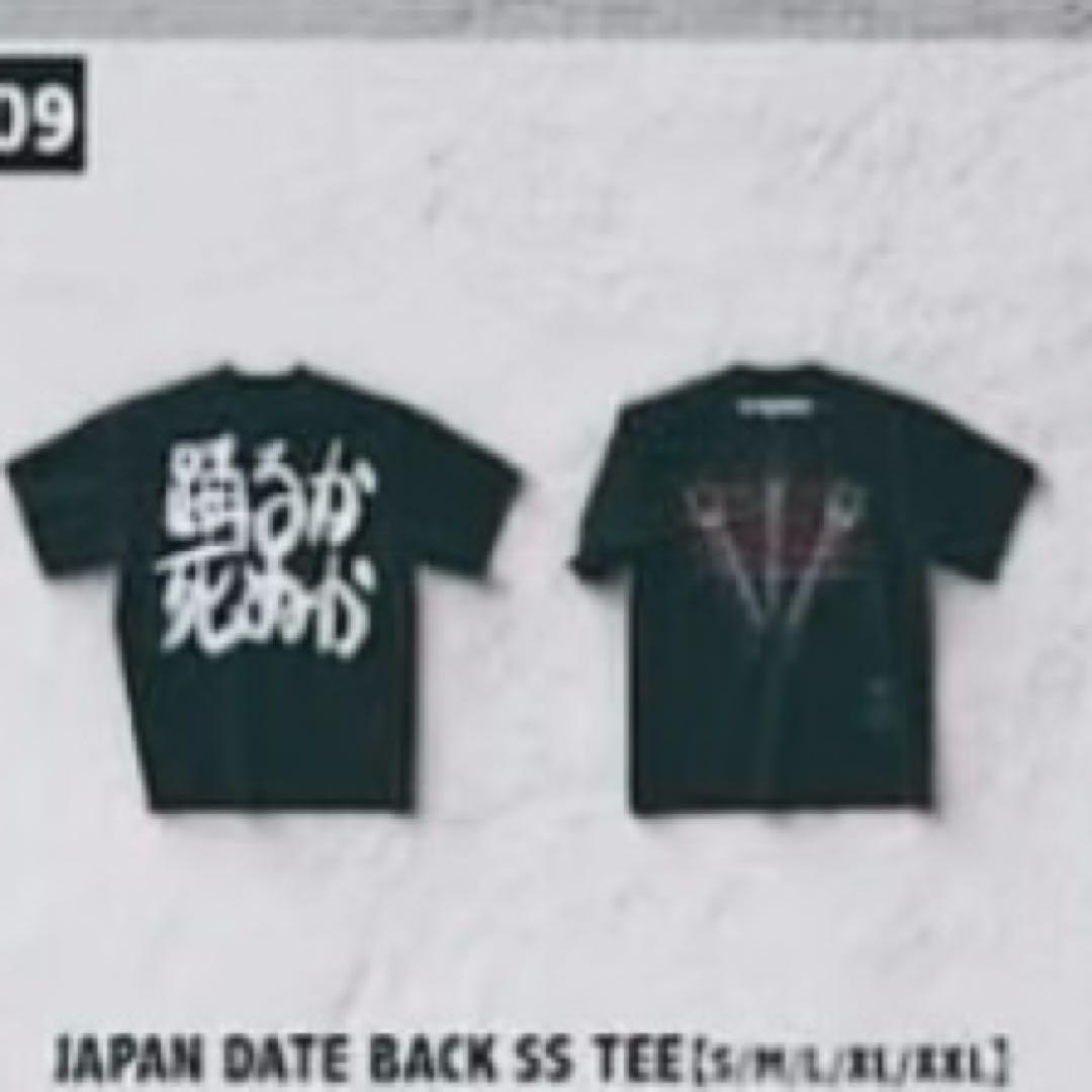 LADY GAGA MAYHEM ball 日本公演限定Tシャツ