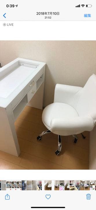 ネイルテーブル 椅子
