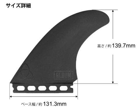 新品 NVS SURF FINS NVSフィン Album Twin アルバム