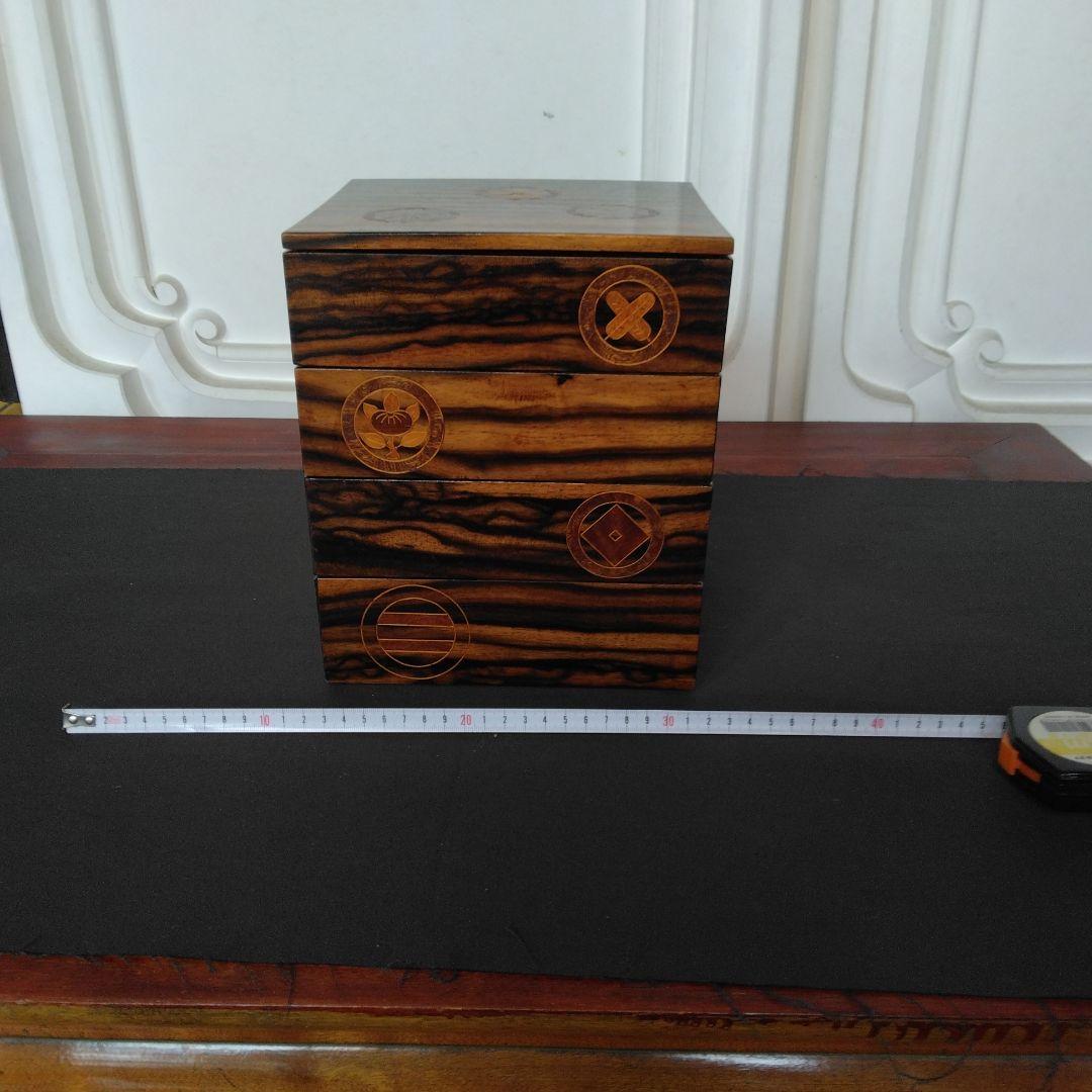 重箱　黒柿　象嵌