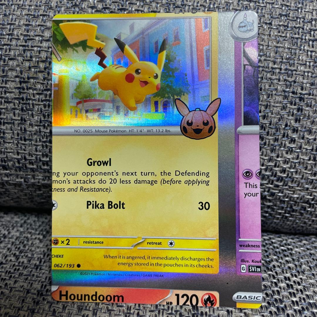 Mr.Y様【希少】ピカチュウ&ゲンガー　裁断エラーカード ポケカ　セット