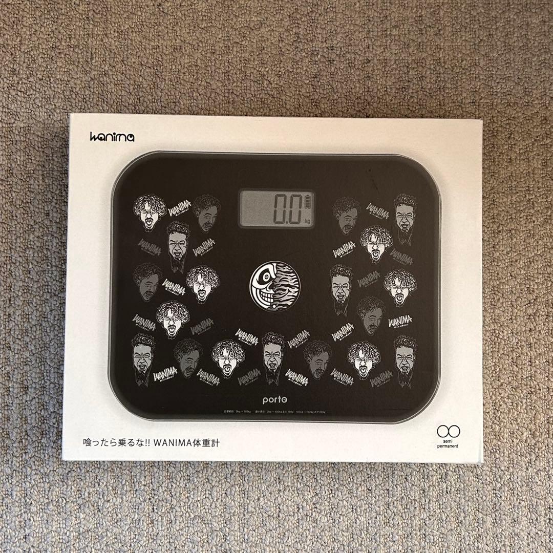 wanima 体重計