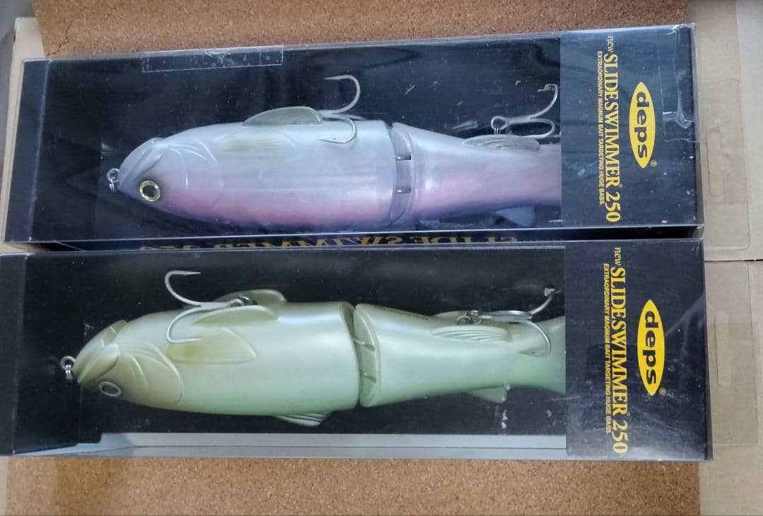2匹セット　限定カラー　デプス　new スライドスイマー 250 deps